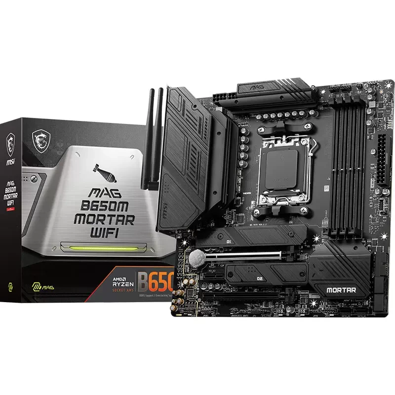 AMD锐龙7500F搭微星B650M迫击炮 主板cpu套装