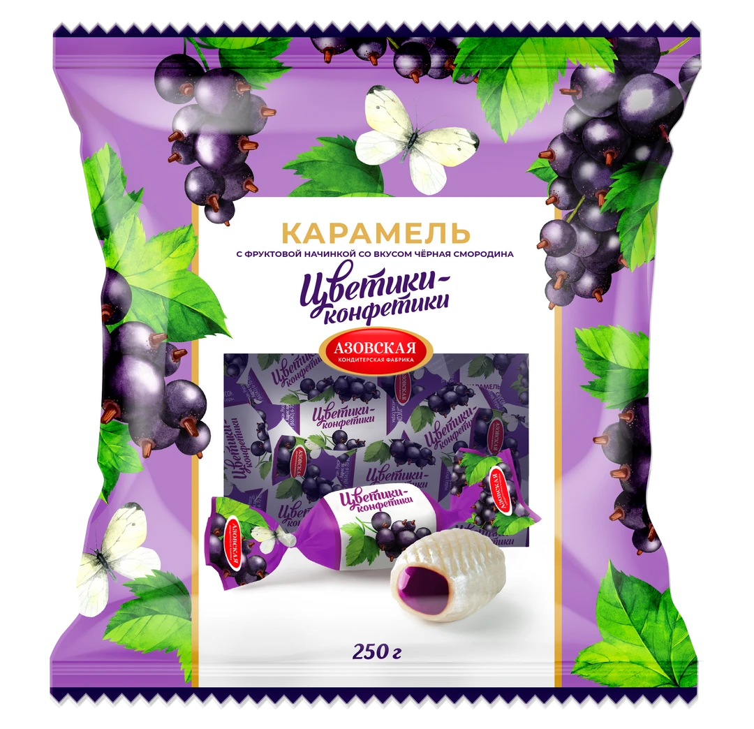 阿佐夫黑加伦夹心软糖