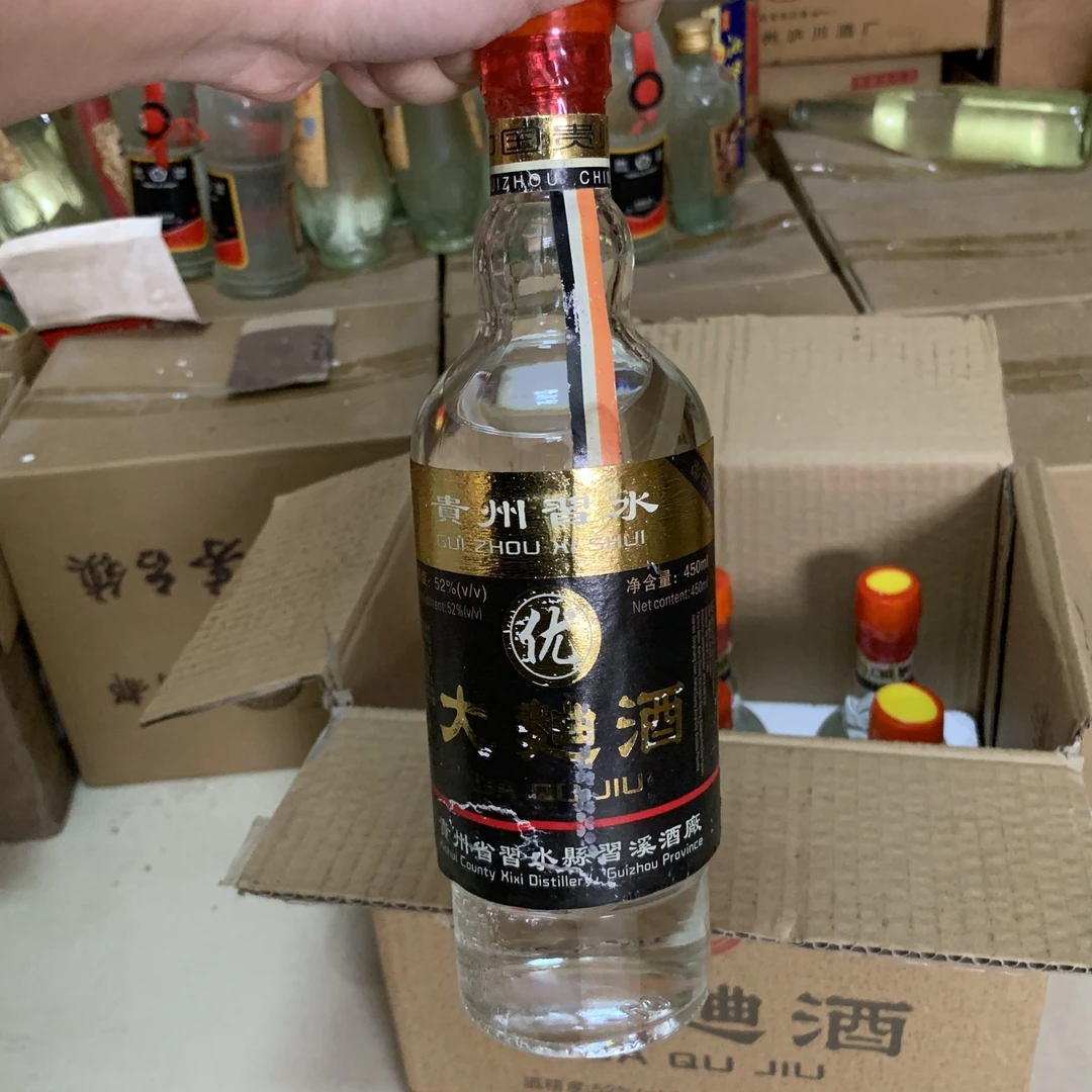 仙龍贵州习水大曲酒52度450ml6瓶52度450ml