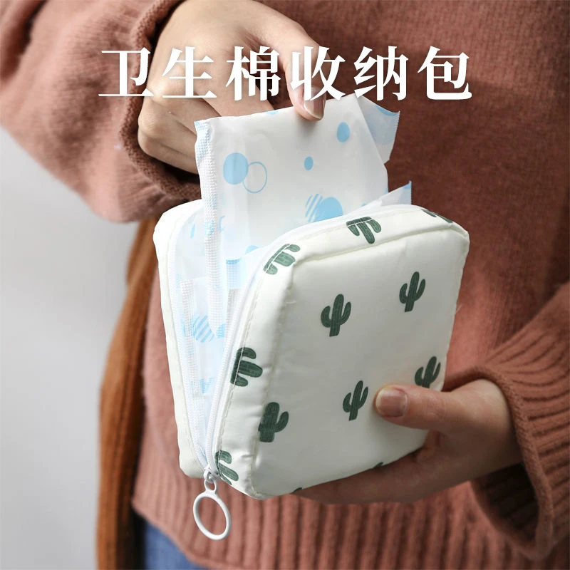 卫生巾收纳包可爱卡通少女学生生理期姨妈巾卫生棉袋便携式棉包