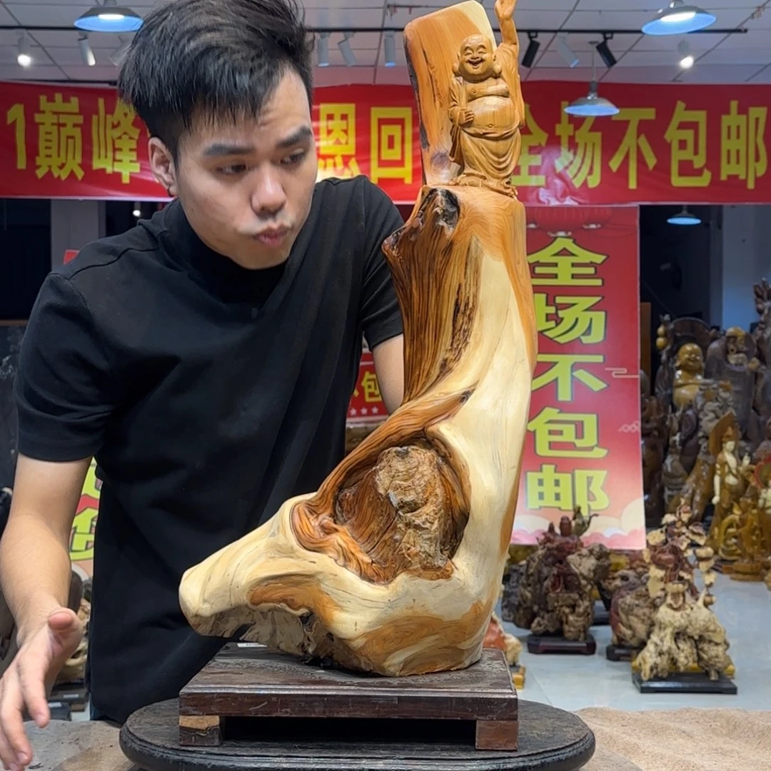 木工艺品摆件不包邮