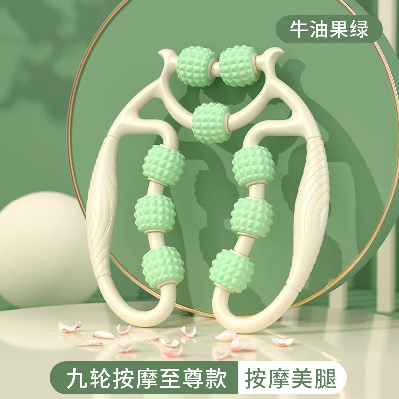 腿部按摩器