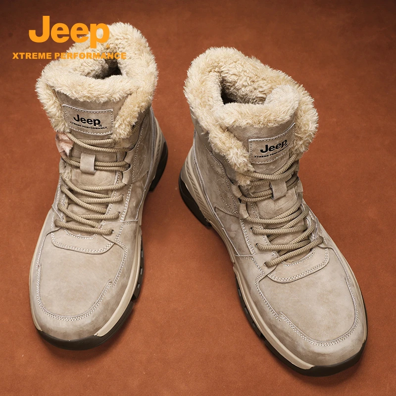 JEEP/吉普 龙年穿搭东北过冬鞋户外加绒防滑加厚保暖高帮冬季