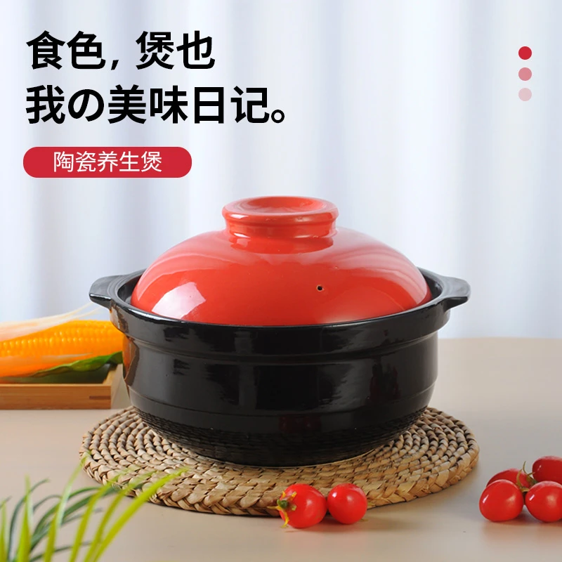 陶瓷砂锅家用燃气明火炖肉锅熬粥煲汤锅黄焖鸡米线石锅礼品锅