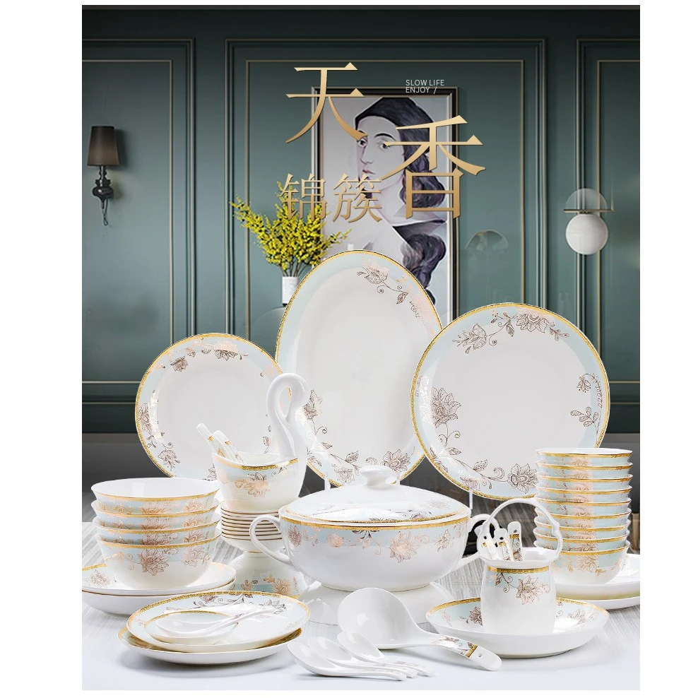 景德镇陶瓷碗碟套装家用欧式餐具轻奢碗筷骨瓷餐具套装碗盘组合t