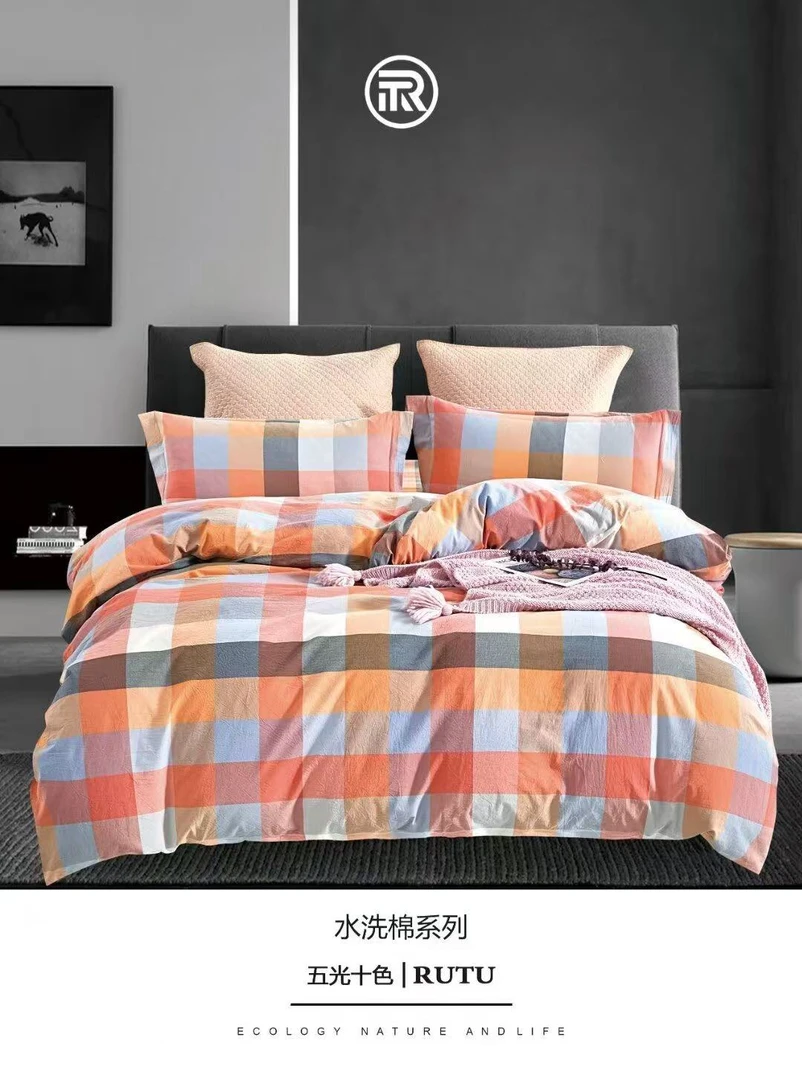 51-76色织水洗棉100%棉床单被套枕套