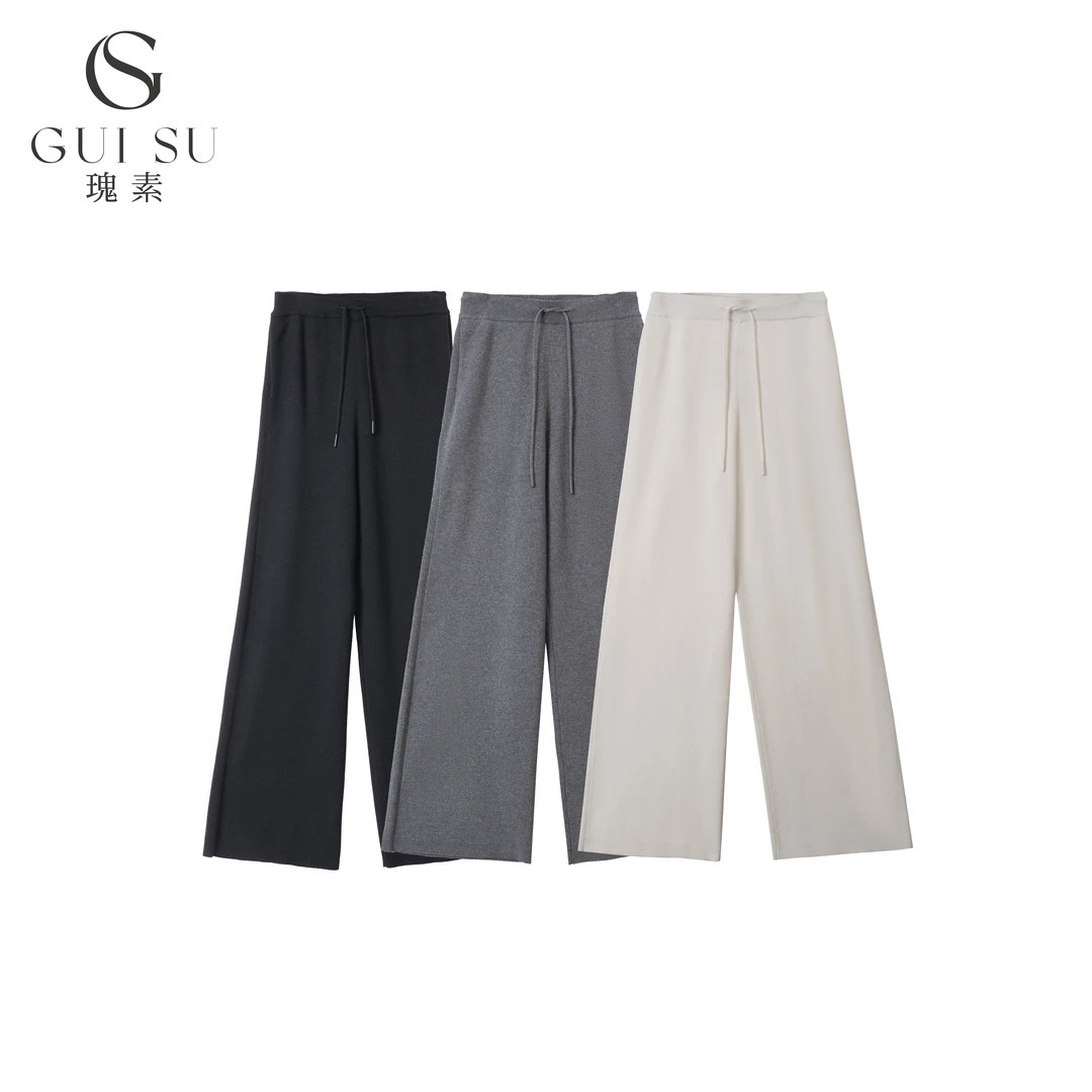 【素姐高定】针织休闲阔腿裤SMM102593
