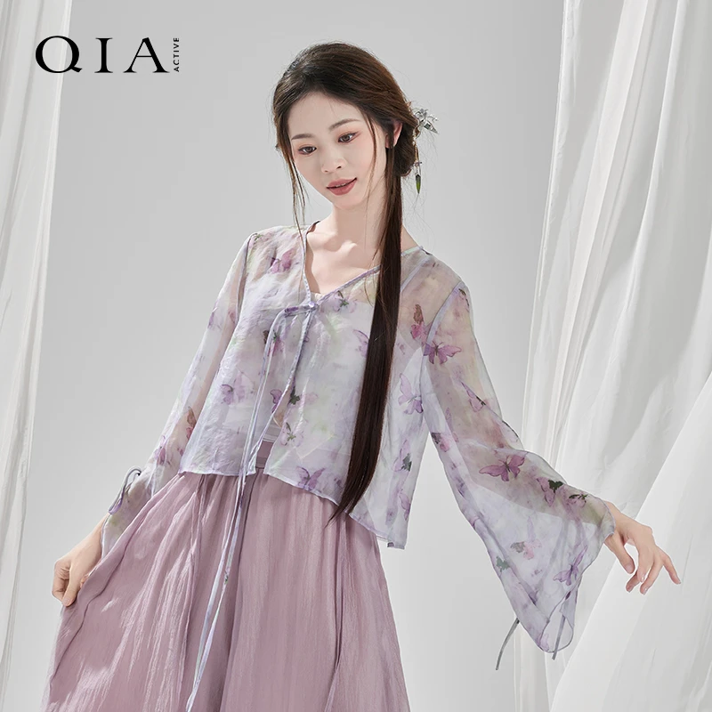 琪亚古典舞纱衣喇叭袖中国古风水墨印花仙气飘飘身韵服表演服上衣