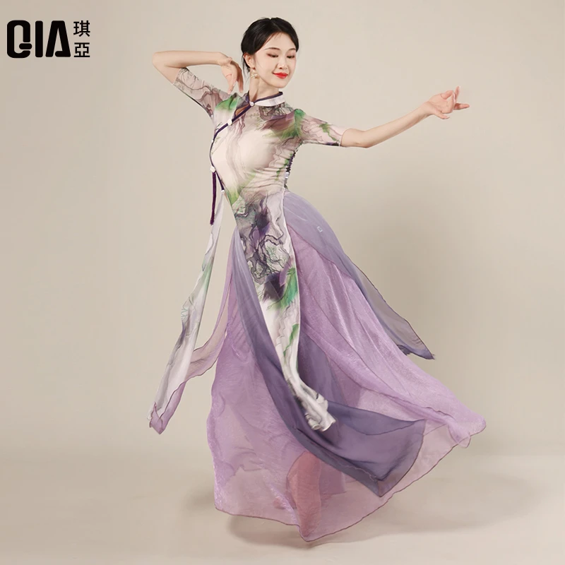 琪亚旗袍舞蹈服女弹力中国舞古典舞练功服成人舞蹈表演服演出服装
