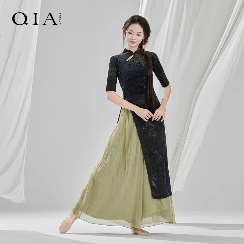 琪亚古典舞练功服开叉新中式旗袍上衣身韵服中国舞演出服表演服
