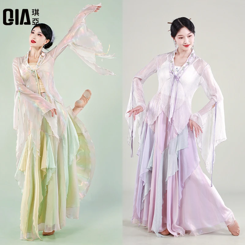 琪亚古典舞蹈服女飘逸身韵纱衣练功服大摆裙中国舞剧目演出服