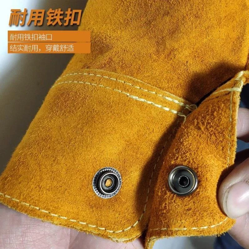 电焊纯牛皮电焊套袖焊工防护专用袖套防烫隔热耐磨焊工劳保焊接