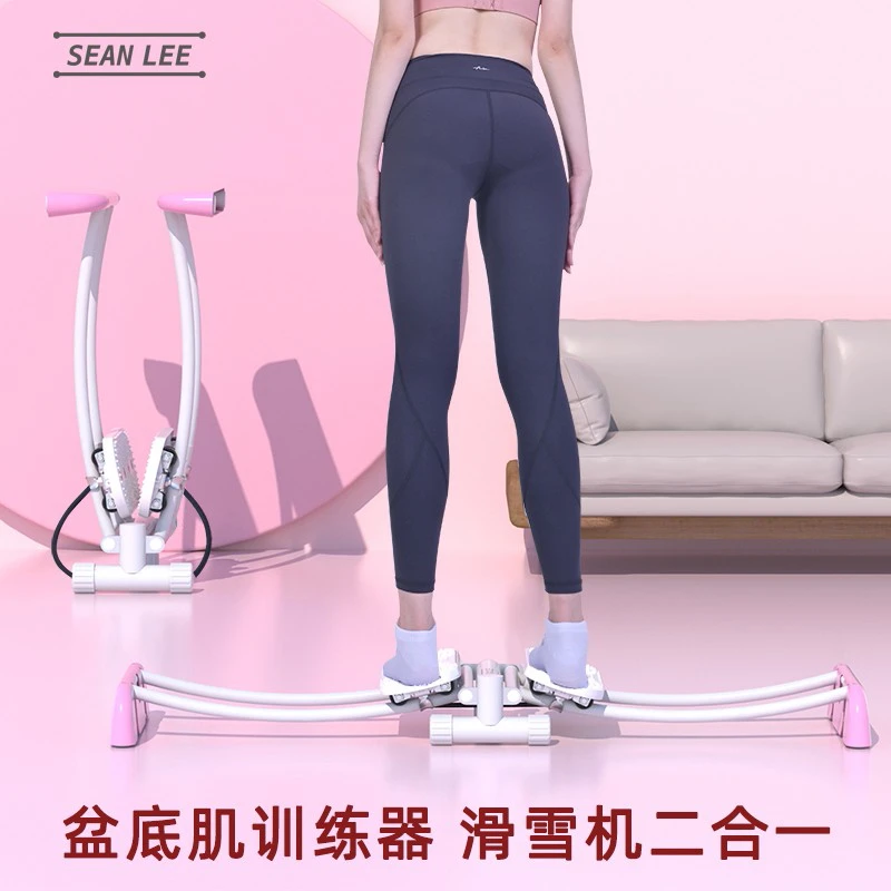 SEANLEE美腿机夹腿器产后训练家用塑形腿部快速健身器材滑雪机