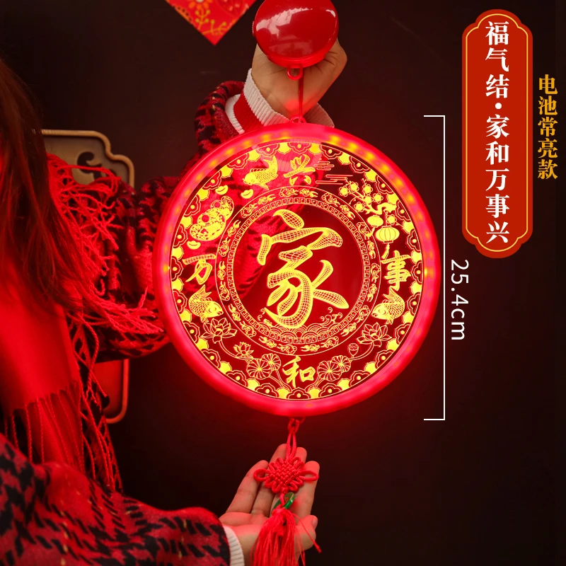 大号2026发光福龙年新款装饰挂件