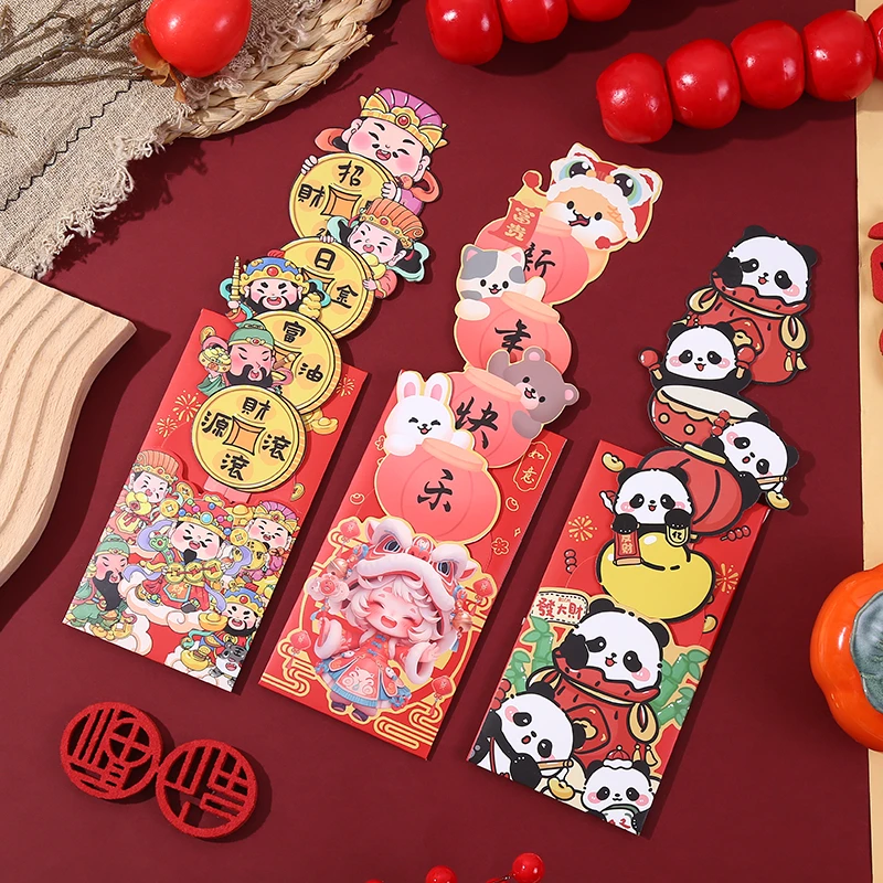 2025新款红包卡通抽拉小孩压岁包袋个性创意恭喜发财蛇年春节Q版