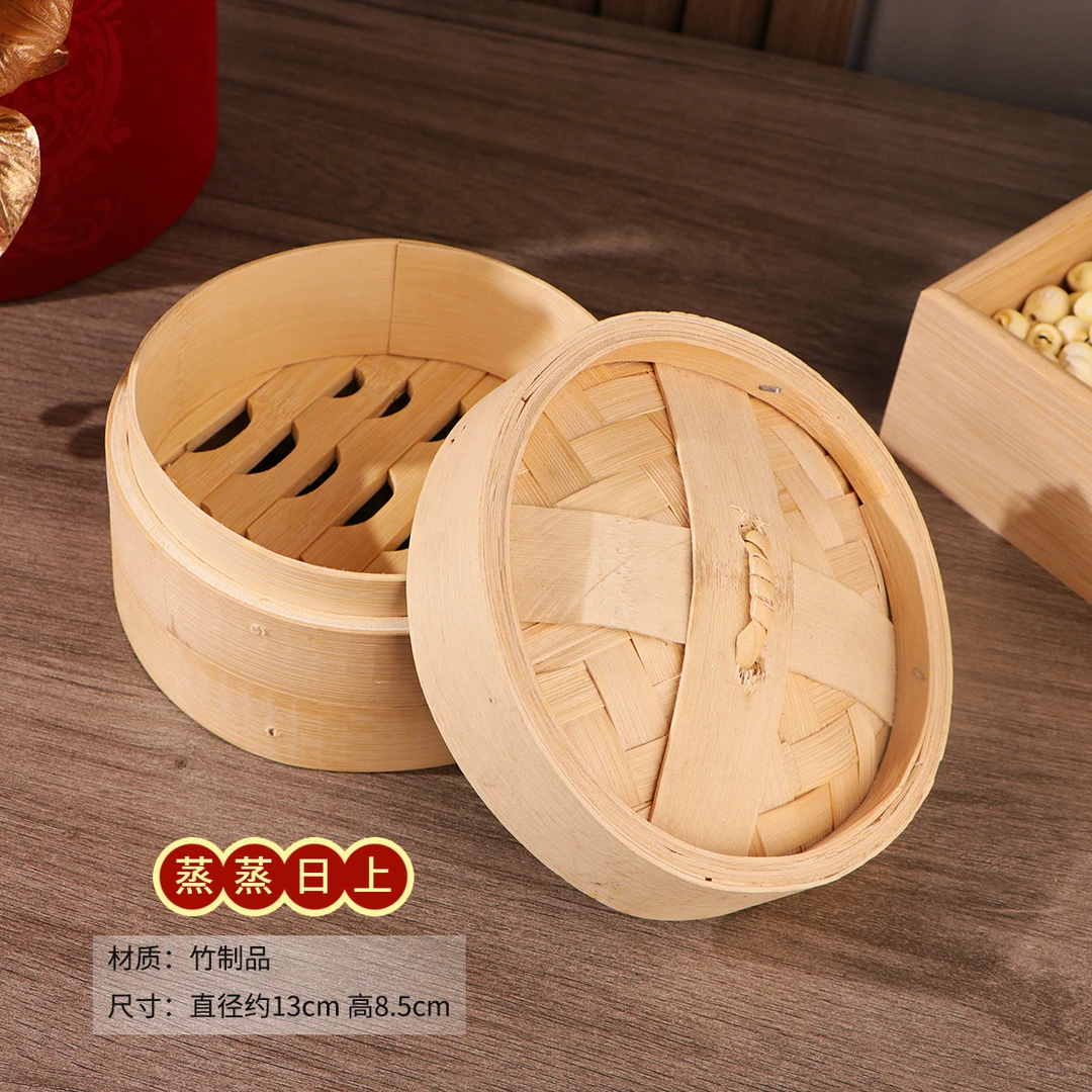 z乔迁之喜蒸蒸日上新居布置入伙用品入宅进新房搬家仪小蒸笼装饰