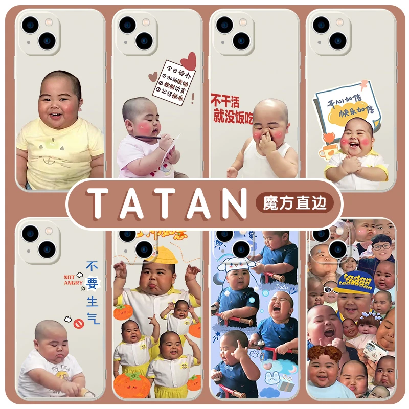 tatan手机壳苹果13适用华为mate40pro打蛋iPhone14promax同款50vi