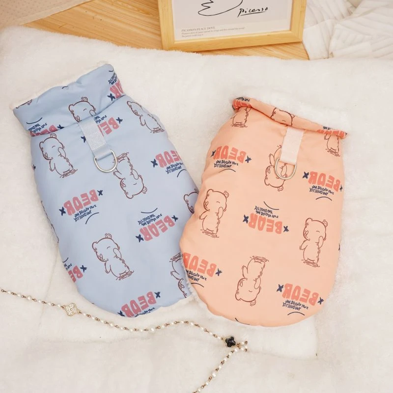 猫咪小狗狗衣服宠物服装秋冬季加厚棉马甲泰迪比熊小型犬幼猫
