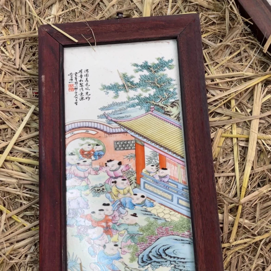 【闪购商品】密胺瓷片