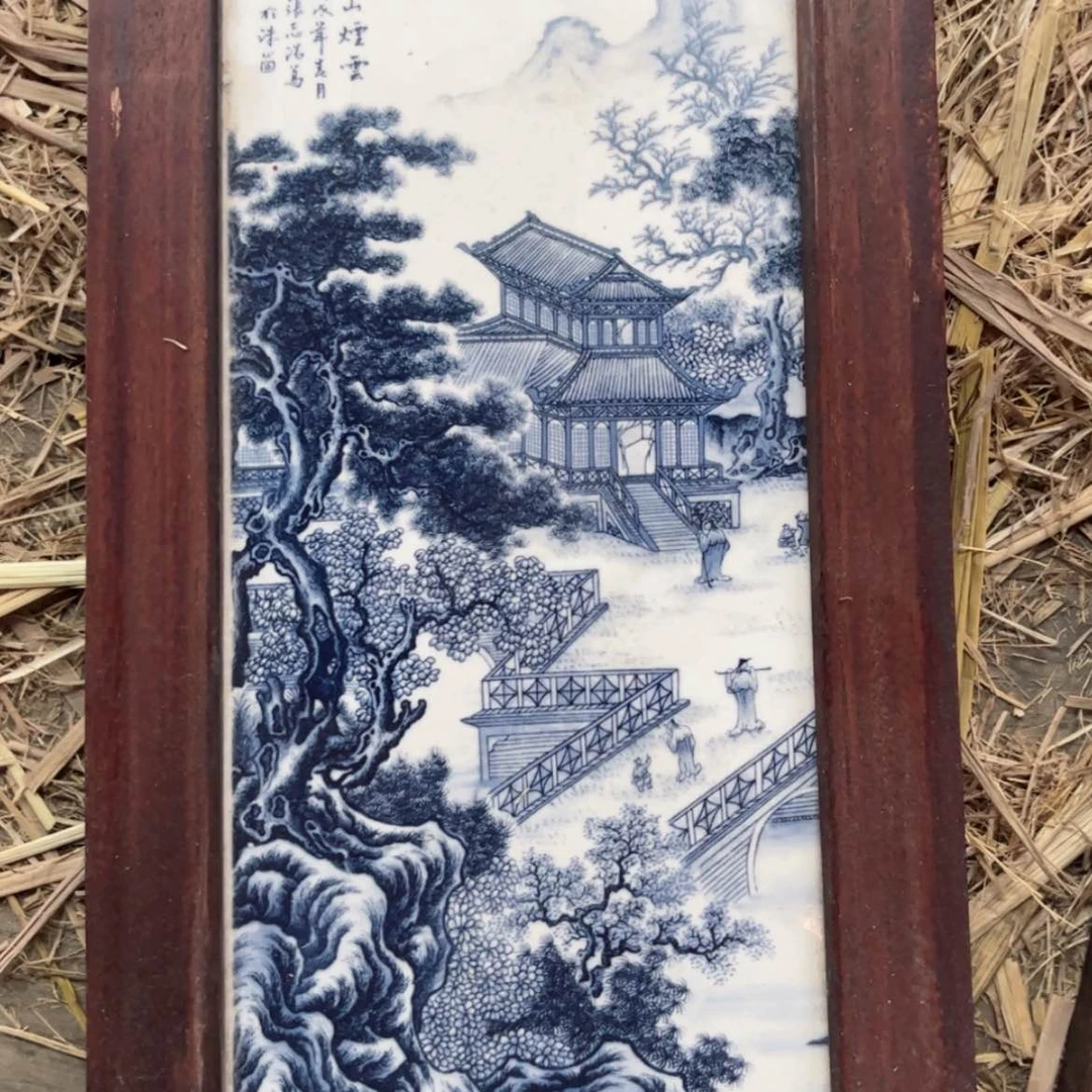 【闪购商品】瓷瓷片