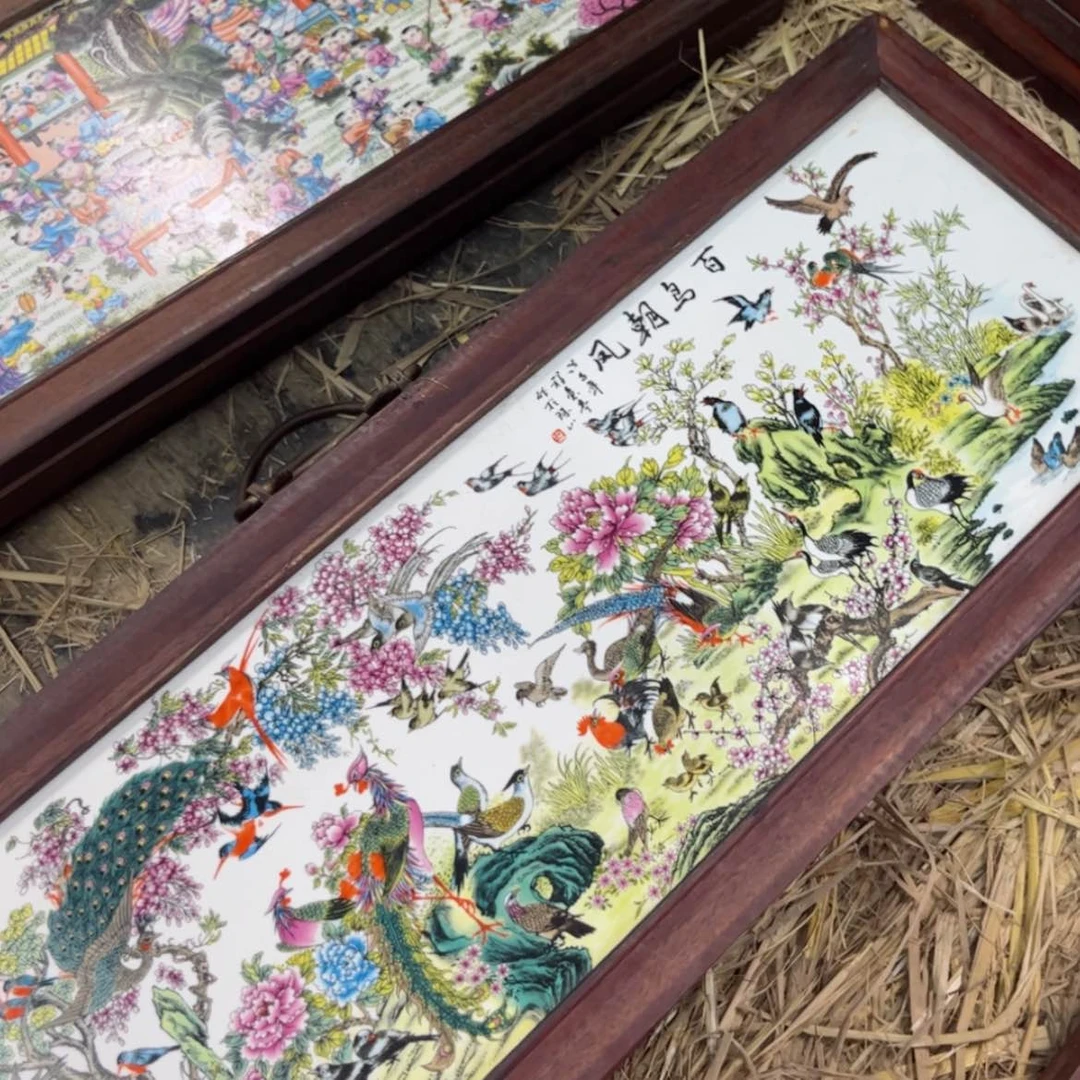 【闪购商品】瓷瓷片
