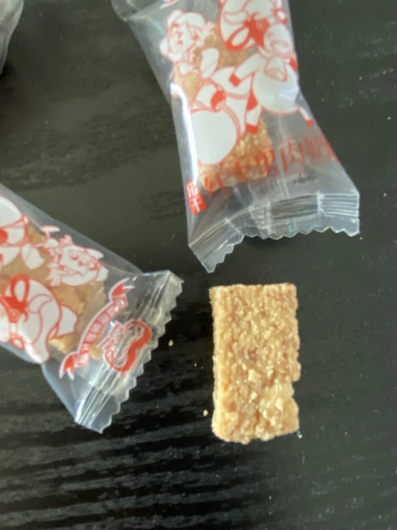 新疆奶酪奶制品块状独立装诺干红枣果肉奶酪105克配料干净奶酪包