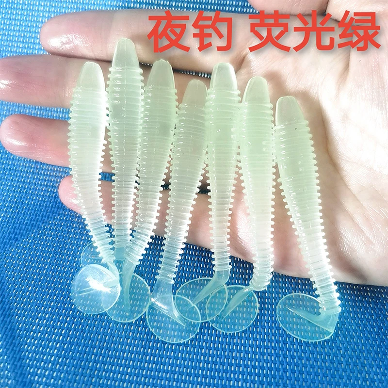 【新品】路亚夜光发光软饵软虫假饵螺纹T尾鳜鱼翘嘴白鱼黑鱼仿生