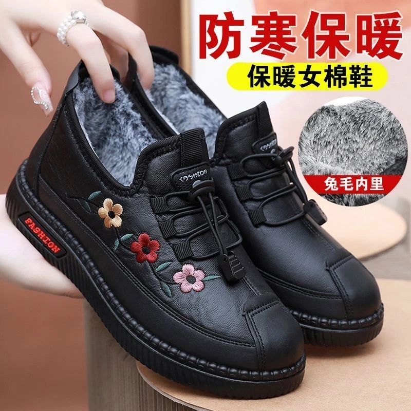 冬季新款女鞋老北京棉鞋外贸加绒保暖中老年妈妈鞋休闲棉靴雪地靴
