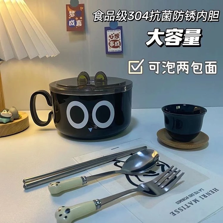 304不锈钢泡面碗带盖学生宿舍简约易洗可沥水泡面碗套特乖巧餐具
