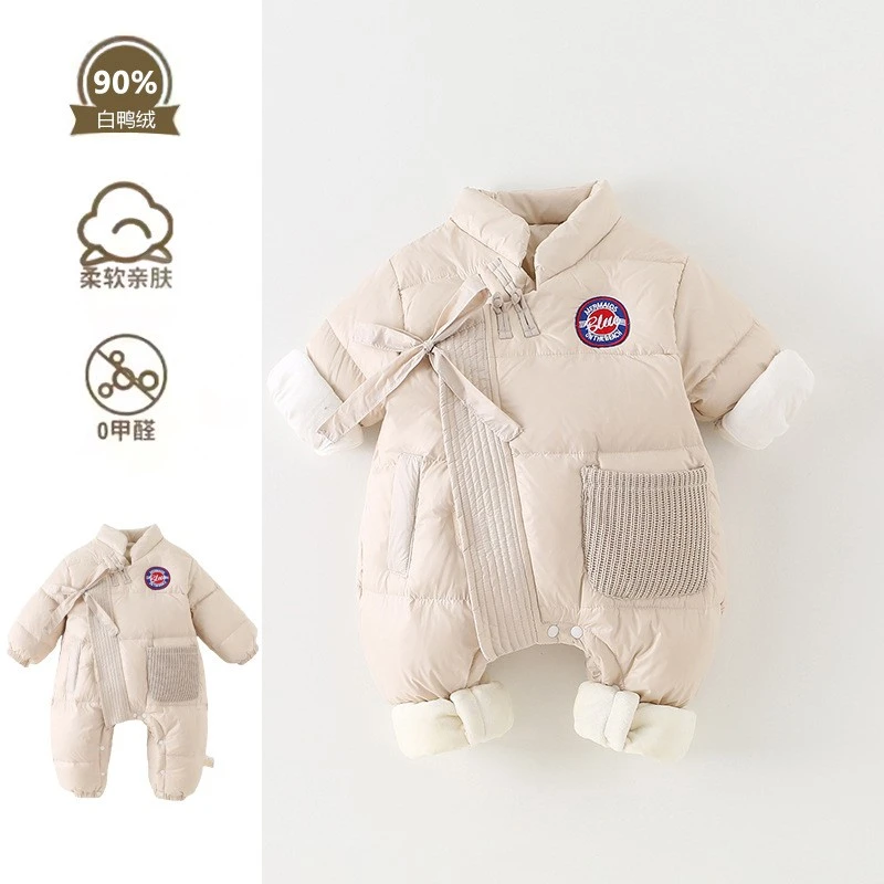 新起点服饰婴儿冬装连体衣宝宝冬季白鸭绒羽绒服幼儿外出抱衣爬服