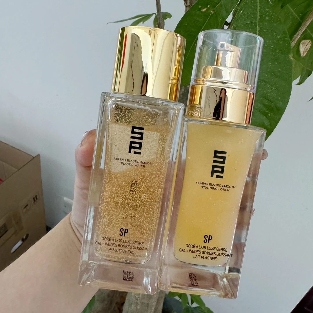 鎏金奢养紧润弹滑塑颜水