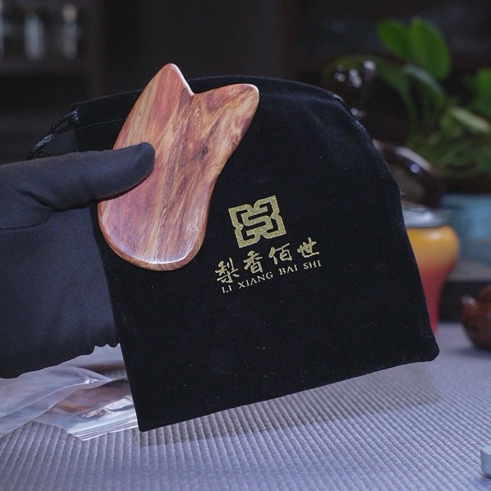 海南黄花梨刮刮通通活活板多样性发其一