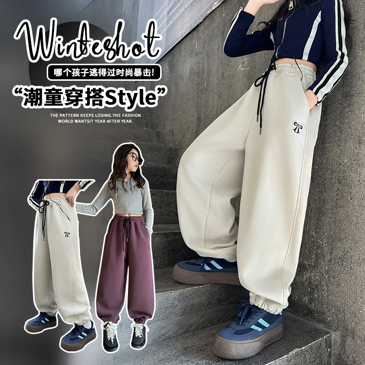 女童卫裤春秋装儿童中大童2024新款洋气小女孩休闲束脚裤子阔腿裤