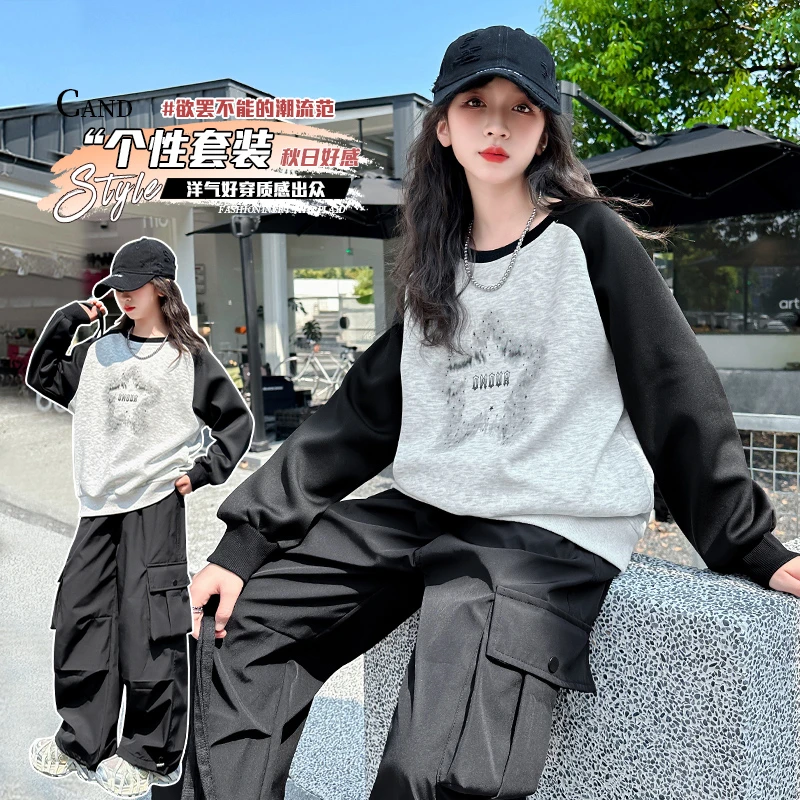 女童休闲工装裤春秋季2024新款洋气儿童中大童小女孩宽松直筒裤子