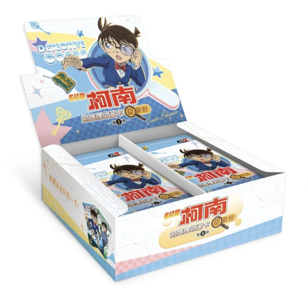 【抬盒】卡游柯南一弹-名侦探收藏卡觅影包(默认代拆) C