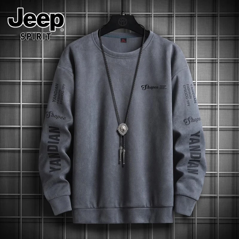JEEPSPIRIT吉普潮流卫衣男士2024年冬季新款加绒休闲宽松款打底衫