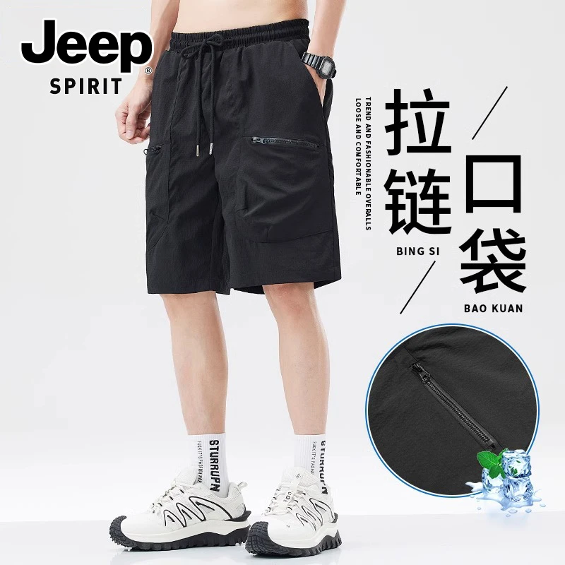 JEEPSPIRIT吉普五分工装短裤男士夏季薄款拉链口袋宽松美式中裤子