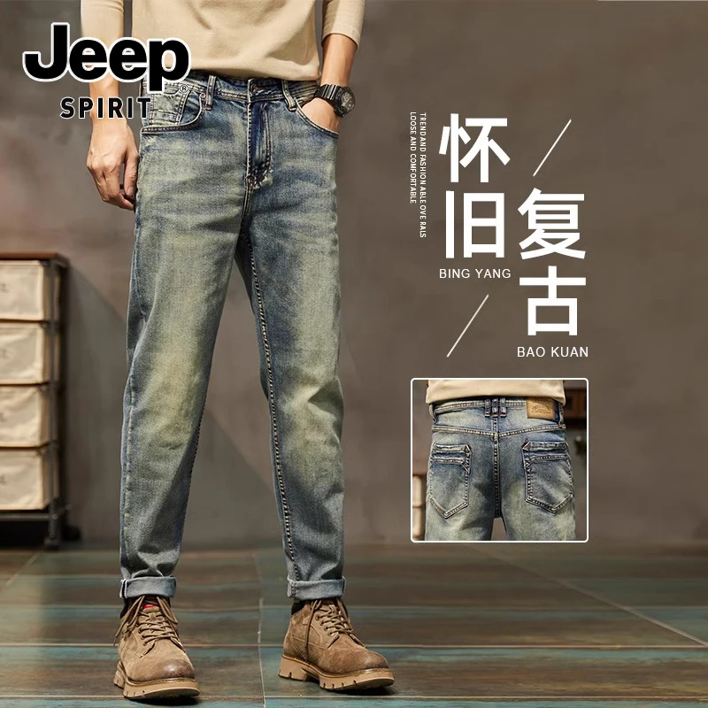 JEEPSPIRIT吉普牛仔裤男款直筒修身复古水洗秋冬季百搭休闲裤子男