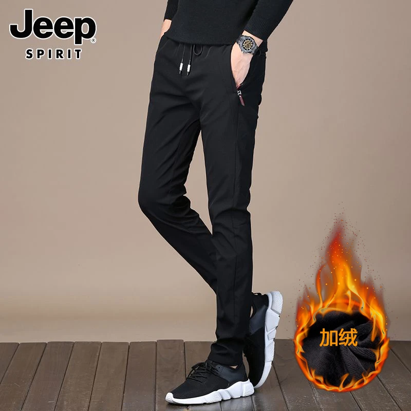 JEEPSPIRIT吉普加绒休闲裤男士秋冬西裤修身小脚加厚保暖黑色裤子