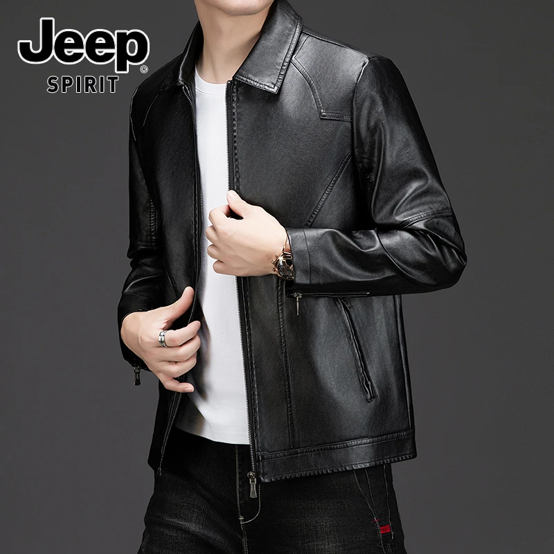 JEEPSPIRIT吉普翻领皮衣男士秋季纯色百搭潮流皮夹克帅气休闲外套