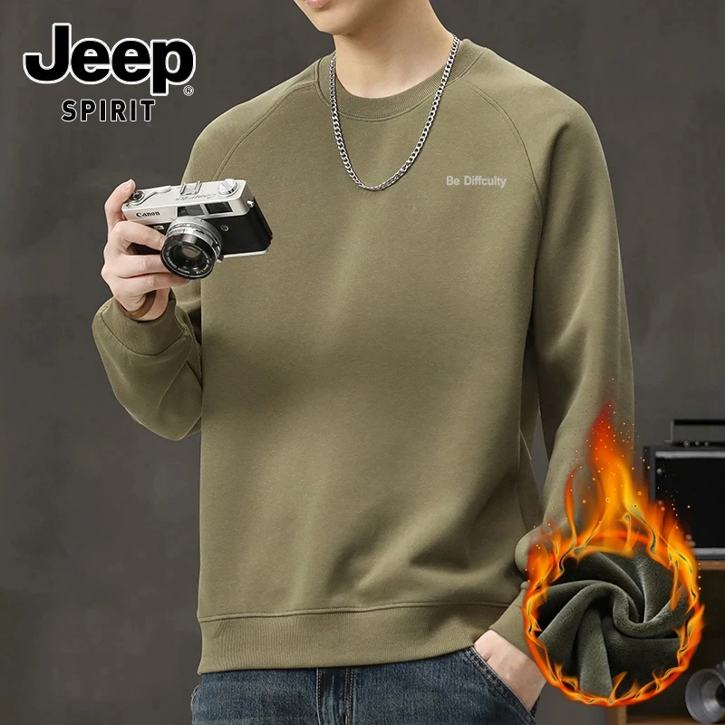 JEEPSPIRIT吉普圆领卫衣男士宽松潮牌长袖秋冬加绒时尚百搭上衣服
