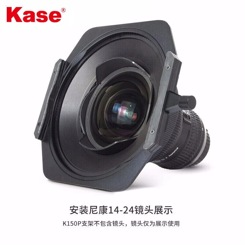 卡色（Kase）K150P方形滤镜套装 14-24镜头（E/徕卡L卡口）