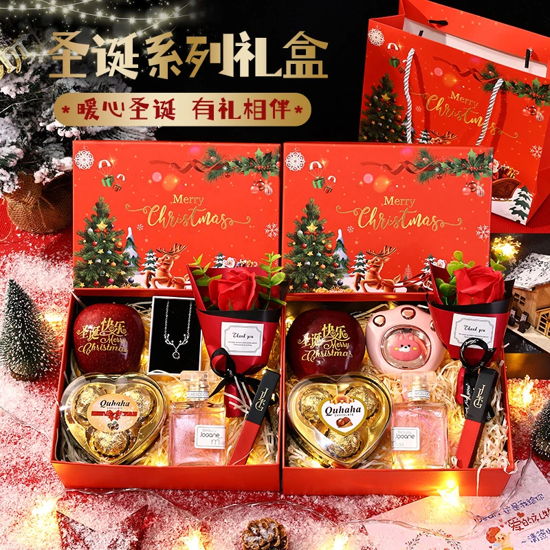 圣诞节平安夜送老婆女友彩妆创意礼盒套装手提惊喜暖心生日礼物