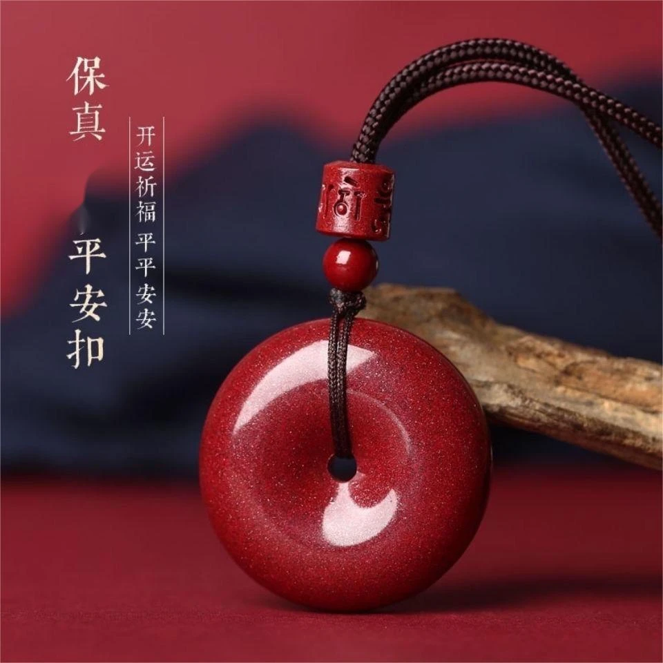 平安扣吊坠厚版国风.中国结吉祥如意
