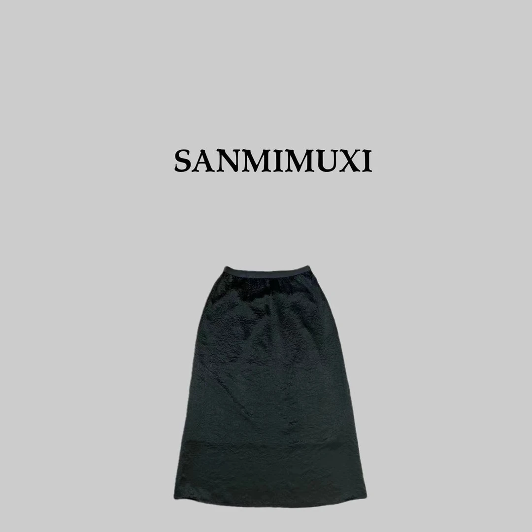 【130斤的佳琪】  100醋酸*松紧头后开叉半身裙 2097