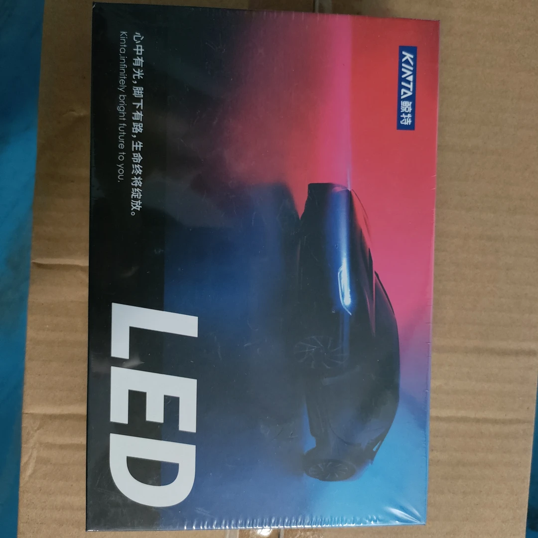 准新品  LL—005  LED灯自行研究