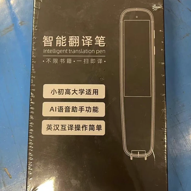 准新品  S 智能翻译笔 01