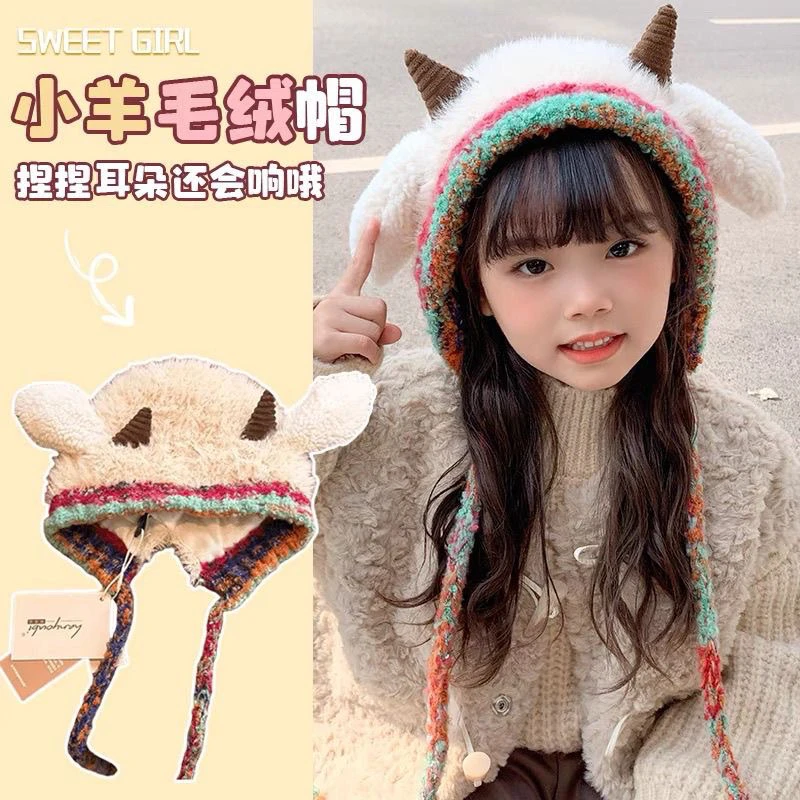 原创小羊双层加厚雷锋帽子女骑行亲子款可爱毛绒包头帽保暖秋冬季