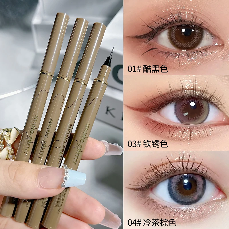 【新疆包邮】五支装眼线液笔棉头速干防水不晕染持久彩色眼线笔