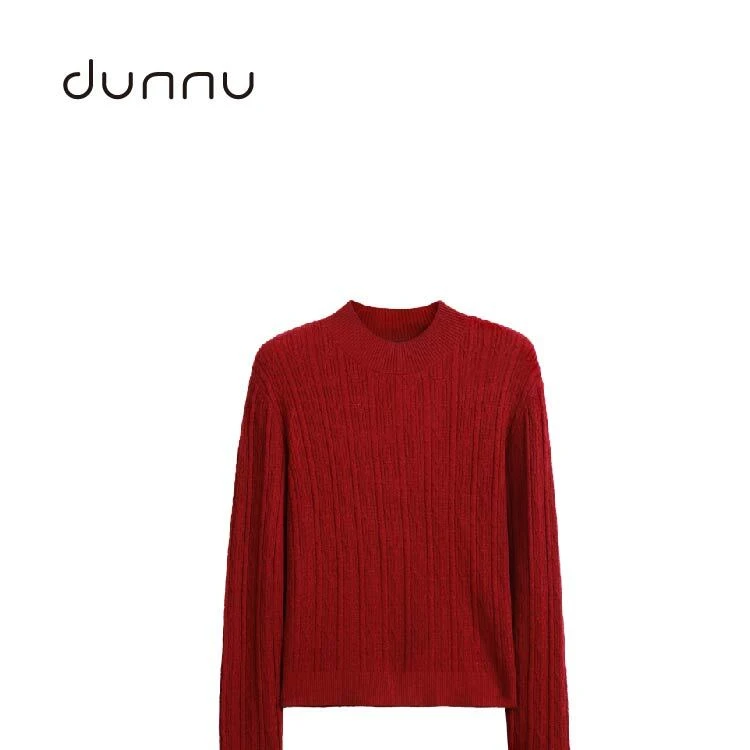 dunnu 蟹爪兰绞花针织DT572158